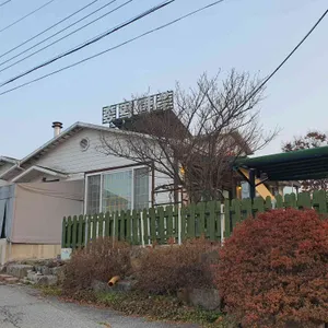 송어마을 리뷰 사진
