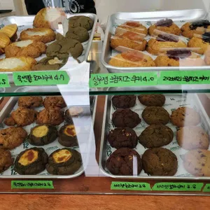 바스켓12 리뷰 사진