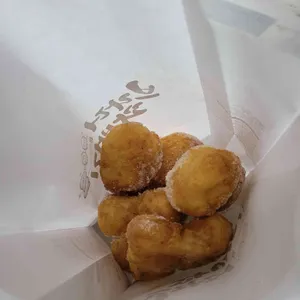 브라더 꽈배기 사진