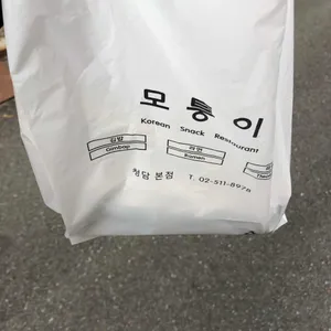모퉁이 사진