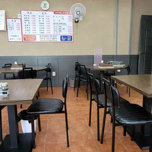 짜앤짬 리뷰 사진