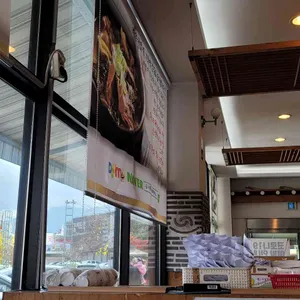 공가네한우국밥 리뷰 사진