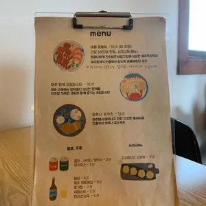 마루나키친 리뷰 사진