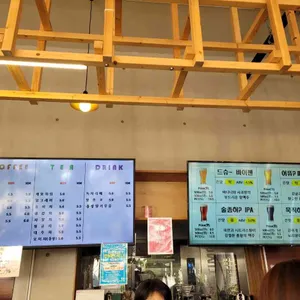 오베이커리&카페 리뷰 사진