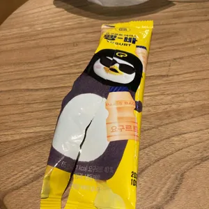파리바게트 사진
