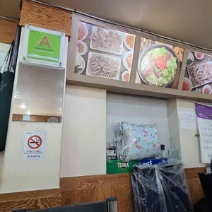 본전순대국 리뷰 사진