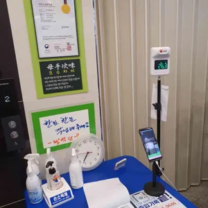 모수차미 리뷰 사진