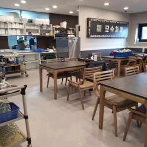 모수차미 리뷰 사진