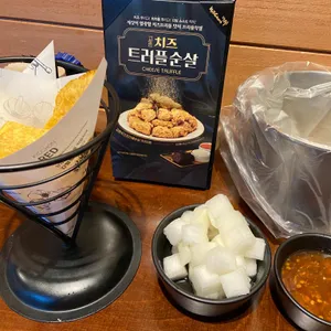 교촌치킨 사진