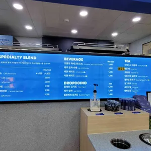 드롭탑 리뷰 사진