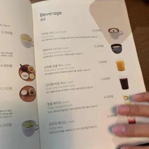 디앤디파트먼트 리뷰 사진