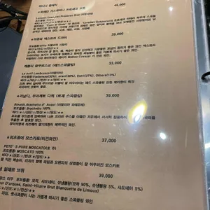 잔잔하게 리뷰 사진