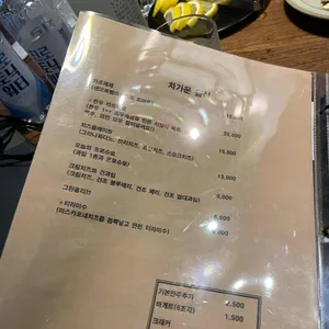 잔잔하게 리뷰 사진