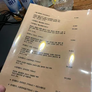 잔잔하게 리뷰 사진