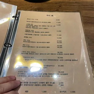 잔잔하게 리뷰 사진