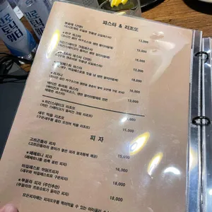 잔잔하게 리뷰 사진