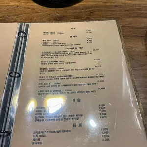 잔잔하게 리뷰 사진