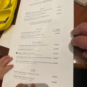 아웃백스테이크하우스 리뷰 사진