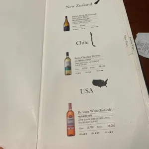 아웃백스테이크하우스 리뷰 사진