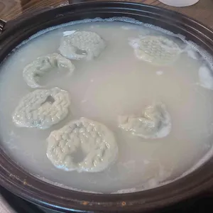 은송 사진