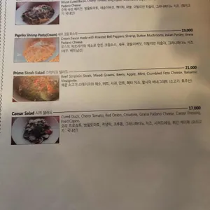 1842 리뷰 사진