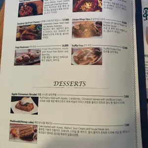 1842 리뷰 사진