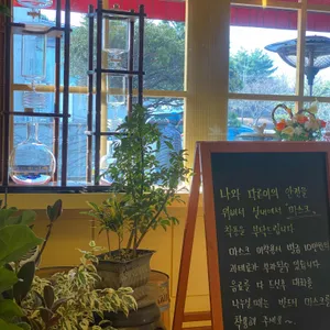 코델리 리뷰 사진