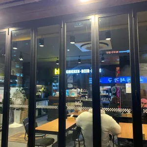BHC치킨 리뷰 사진