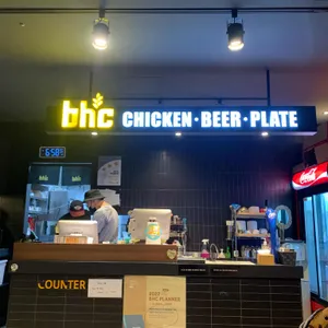 BHC치킨 리뷰 사진