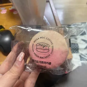 메가커피 사진