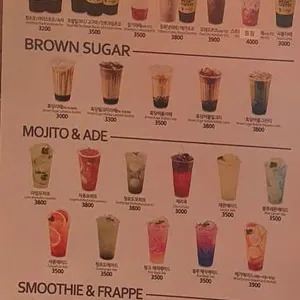 메가커피 리뷰 사진