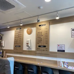 틈새라면 리뷰 사진