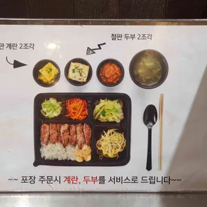카렌 리뷰 사진