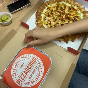 피자스쿨 사진
