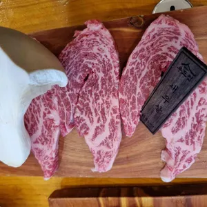 강경 우도집 사진
