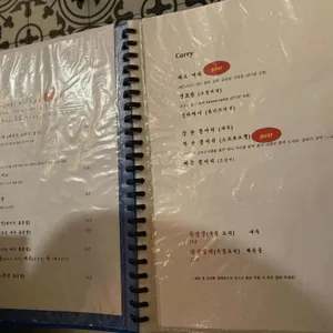 나이쏘이 리뷰 사진