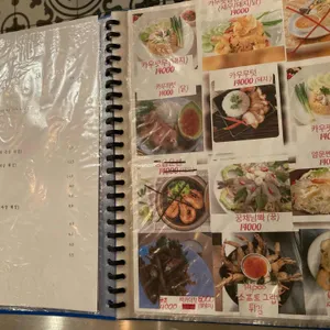 나이쏘이 리뷰 사진