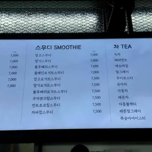 팍스 디엠지 리뷰 사진