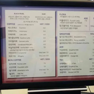 하이플로라 리뷰 사진