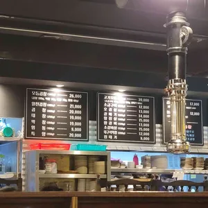 진대포 리뷰 사진