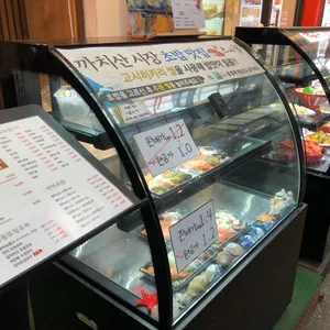 스시월 리뷰 사진