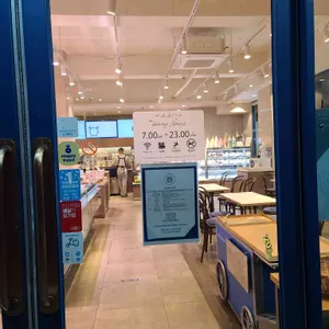 파리바게뜨 리뷰 사진