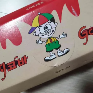 지코바치킨 리뷰 사진