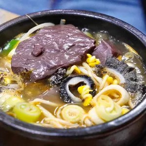 도곡 한우소머리국밥 사진