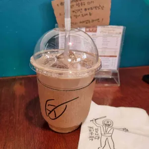 커피방앗간 사진