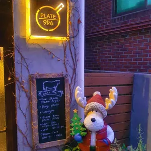 플레이트 946 리뷰 사진
