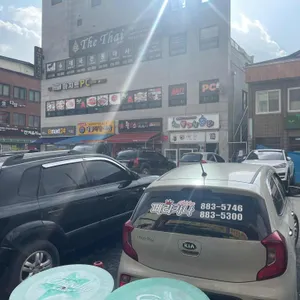 민전식당 리뷰 사진