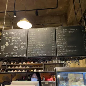 힐링힐스 리뷰 사진