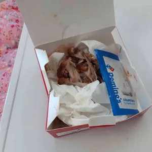 도미노피자 사진