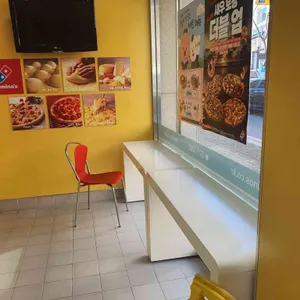 도미노피자 리뷰 사진